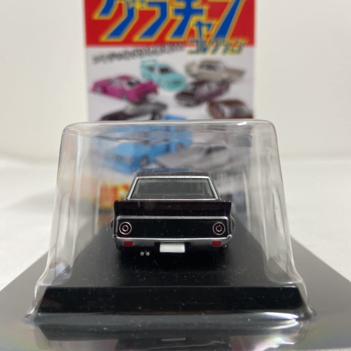 グラチャン　ケンメリ4Dr SP01 ミニカー 1/64 アオシマ Amazon | □未□ アオシマ 1/64 グラチャンコレクション 第11弾